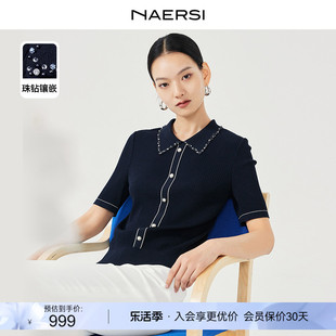 naersi娜尔思2024春夏，时尚通勤上衣，polo领五分袖毛针织衫女