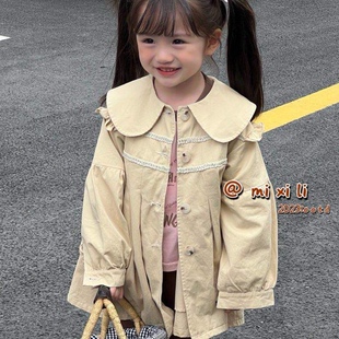 米汐里米杏色风衣外套纯棉娃娃领中长款韩版宽松双层带内衬秋纯色