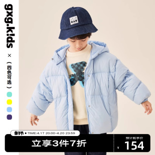 gxgkids童装儿童羽绒服童装儿童外套秋冬男中大童中长款衣服保暖