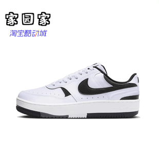 耐克女鞋GAMMA FORCE熊猫空军厚底增高板鞋2023夏 DX9176-100