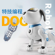乐能k16智能机器狗编程特技，遥控狗智能机器人音乐跳舞电动玩具狗