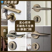 新中式门锁室内卧室家用通用型磁吸静音实木门锁青古铜分体门把手