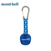 montbell日本蒙贝欧户外铃铛挂饰，背包配件手机钥匙扣防走失铃铛
