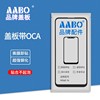 展华盖板带OCA适用小米红米13C 13R 外屏玻璃带胶盖板手写屏