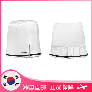 upton韩国羽毛球服下装女款白色学院风运动百褶短裙裤网球运动