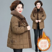 2023冬季中年妈妈棉衣中长款时尚洋气棉服女冬宽松带毛领外套