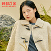 2024韩版女装冬装宽松显瘦中长款学院风棉衣PT9573