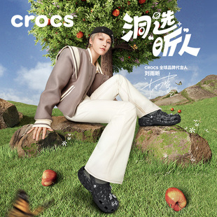 刘雨昕同款Crocs卡骆驰经典榴莲洞洞鞋户外拖鞋男鞋女鞋209563