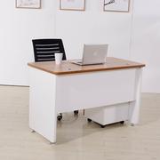 约简现代电脑桌椅组合职员公工桌单人位办办公室更美好家具员工办
