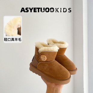女童雪地靴儿童棉鞋，冬季加绒加厚男童雪地棉，2023宝宝大棉童鞋