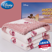 迪士尼宝宝婴儿毛毯草莓熊安抚毯新生儿童毯子秋冬被豆豆被礼盒装