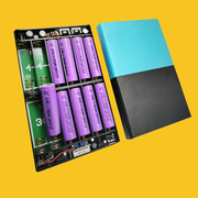 笔记本移动电源盒diy套件，免焊接12节18650锂电池ups大功率充电宝