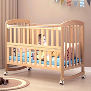 多功能实木婴儿床可变书桌摇篮，床新生儿拼接大床可移动宝宝床bb床