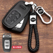 奥迪A4L钥匙包13-16款插入式启动钥匙套真皮保护遥控袋小车钥匙扣