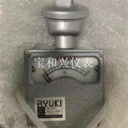 Ryuki ODM-300SST 差压流量计议价 件百分