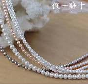 珍珠项链天然aaa2-3-4mm强光淡水小珍珠手链