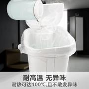电动方形足浴盆加热泡脚袋子，一次性加厚面盆，台盆塑料袋家用洗脚袋