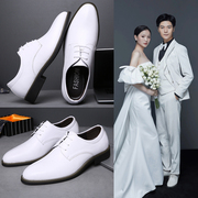 2024新郎结婚拍婚纱照礼小白，鞋韩版英伦商务休闲皮鞋，男士西装伴郎
