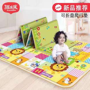 跨境宝宝整体式爬行垫儿童室内防滑地垫折叠游戏垫婴儿玩具