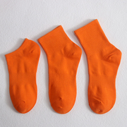 橘色袜子女中筒袜纯棉纯色船袜女桔色低帮运动橙色短筒袜男士全棉