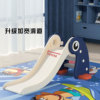 儿童室内多功能滑道加固宝宝玩具滑梯家用加厚小型游戏折叠滑滑梯