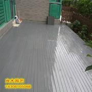 防腐c木架地板户外露台碳化木板葡萄木庭院阳板炭化木台材室