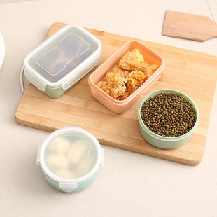 厨房保鲜盒便当盒圆形方形冰箱保鲜碗小饭盒塑料收纳盒带盖密封盒