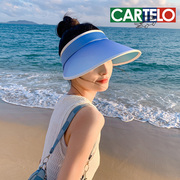 防晒遮阳帽女夏季出行海滩，户外彩色渐变空顶帽可折叠调节女款帽子