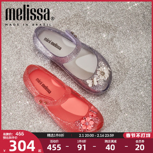 Mini Melissa梅丽莎魔术贴花朵款小童平底单鞋33685