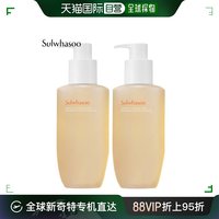 韩国直邮sulwhasoo雪花，秀顺行柔和洁颜泡沫200ml2件装