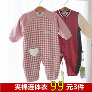 婴儿夹棉连体衣0-1岁秋冬季新生儿，薄棉哈衣男女，宝宝纯棉衣服