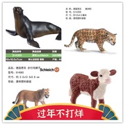 Schleich思乐Wildlife 野生动物系列 森林野生动物套装模型玩具7