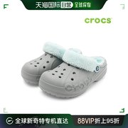 韩国直邮Crocs 帆布鞋 卡駱馳/BAYA/拼圖/廢料/灰色/206633-0IG