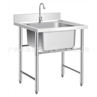 一体成型拉伸201不锈钢304单池洗涤槽水槽厨房洗手间洗涮台