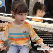 韩系女童彩虹T恤洋气儿童长袖条纹卫衣春秋2023女孩韩版网红