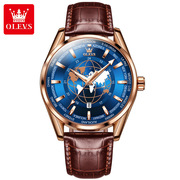  OLEVS/欧利时品牌石英表男士手表男表时尚夜光日历国产腕表