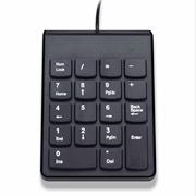 超薄巧克力有线数字键盘，嵌入usb密码有线键盘，银行迷你财务小键盘