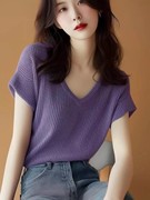 韩版紫色华夫格针织短袖t恤女2024夏季设计感洋气别致上衣