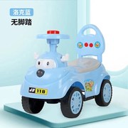 儿童扭扭车滑行车玩具车，1到3岁男女孩脚踏车，婴幼儿助步摇摆四轮车