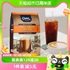 进口马来西亚owl猫头鹰三合一速溶白咖啡粉600g×1袋原味冲饮