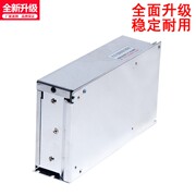 0w24v开关电源电-l250-12v24v48v供s驱动器，直转供电220v流2