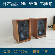 日本NIKKODO品牌5.5寸书架箱无源一对2.0发烧级hifi家用桌面音响