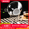 玻璃茶漏过滤网创意茶壶，可爱功夫泡茶具，过滤器配件一体公道杯套装