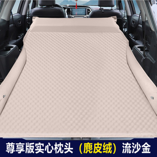 汽车充气床垫自动充气床，车载旅行床suv，专用轿车后备箱通用多功能