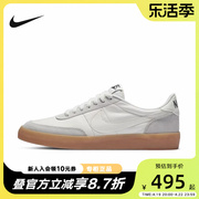 NIKE耐克男鞋Killshot2 J Crew联名复古低帮耐磨滑板鞋432997-128