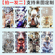 适用iPhone15PROMAX海贼王全身贴纸苹果13PRO全包贴膜11彩膜12后贴6第五档路飞超级尼卡