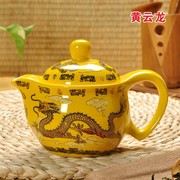 功夫茶具套装家用整套双层陶瓷茶台茶盘茶壶青花瓷茶杯