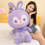 可爱领结兔公仔紫色小兔子玩偶娃娃床上摆设抱枕儿童玩具女生礼物