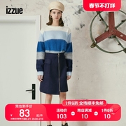 izzue女装修身短裙秋冬款拉链不对称优雅显型9204F8B