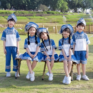 儿童三月三壮族少数民族，男女童幼儿园班服小学生，校服演出表演服装